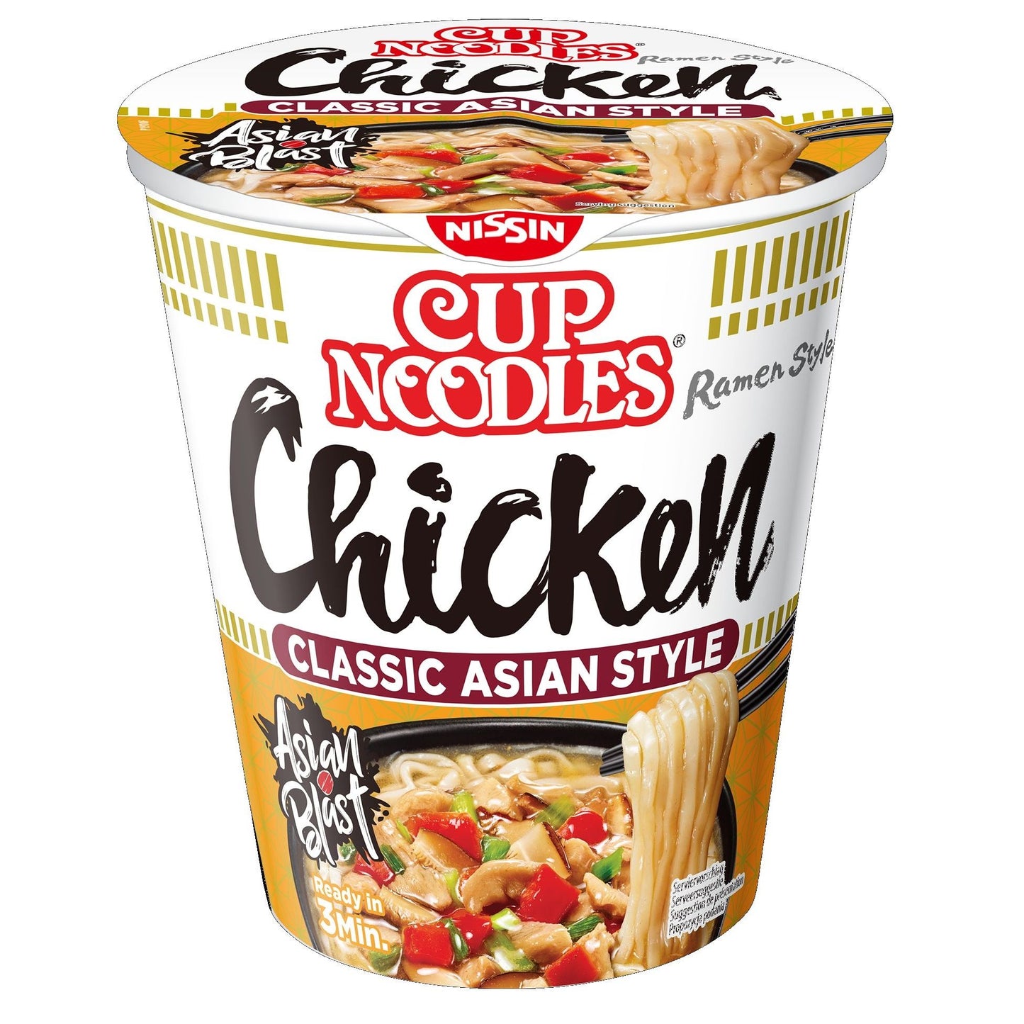 Nissin - Nouilles savoureuses tasse de poulet | 8 pièces