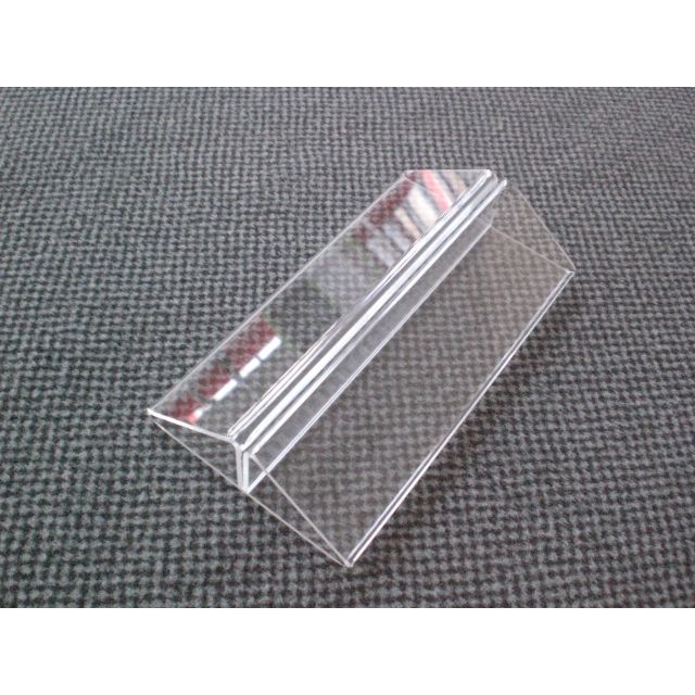 Klika - Menu voetje voor kaart 10 cm breed