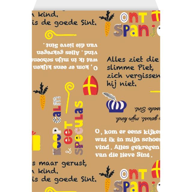 Haza - Sacs cadeaux poème 12x19cm 200 pcs