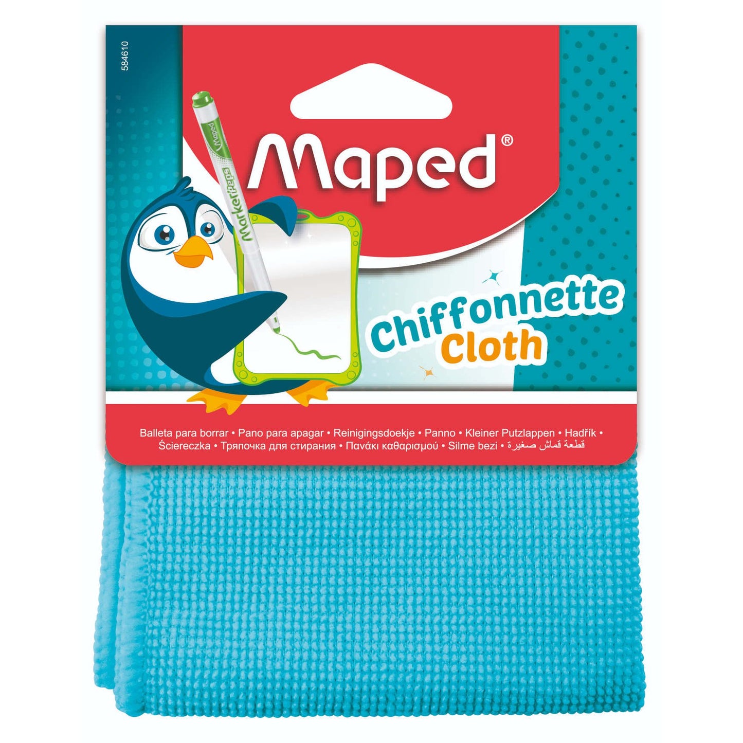 Maped - Wisdoek microvezel 20x20cm blauw