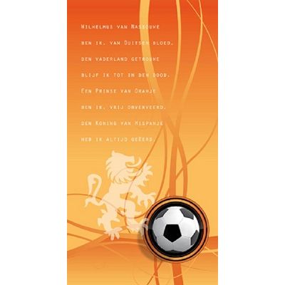 Klika - Raambiljet thema ORANJE VOE afm. 50x94cm
