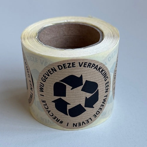 Klika - Etiquette marron 60mm #RECYCLE 250 pièces 7 pièces