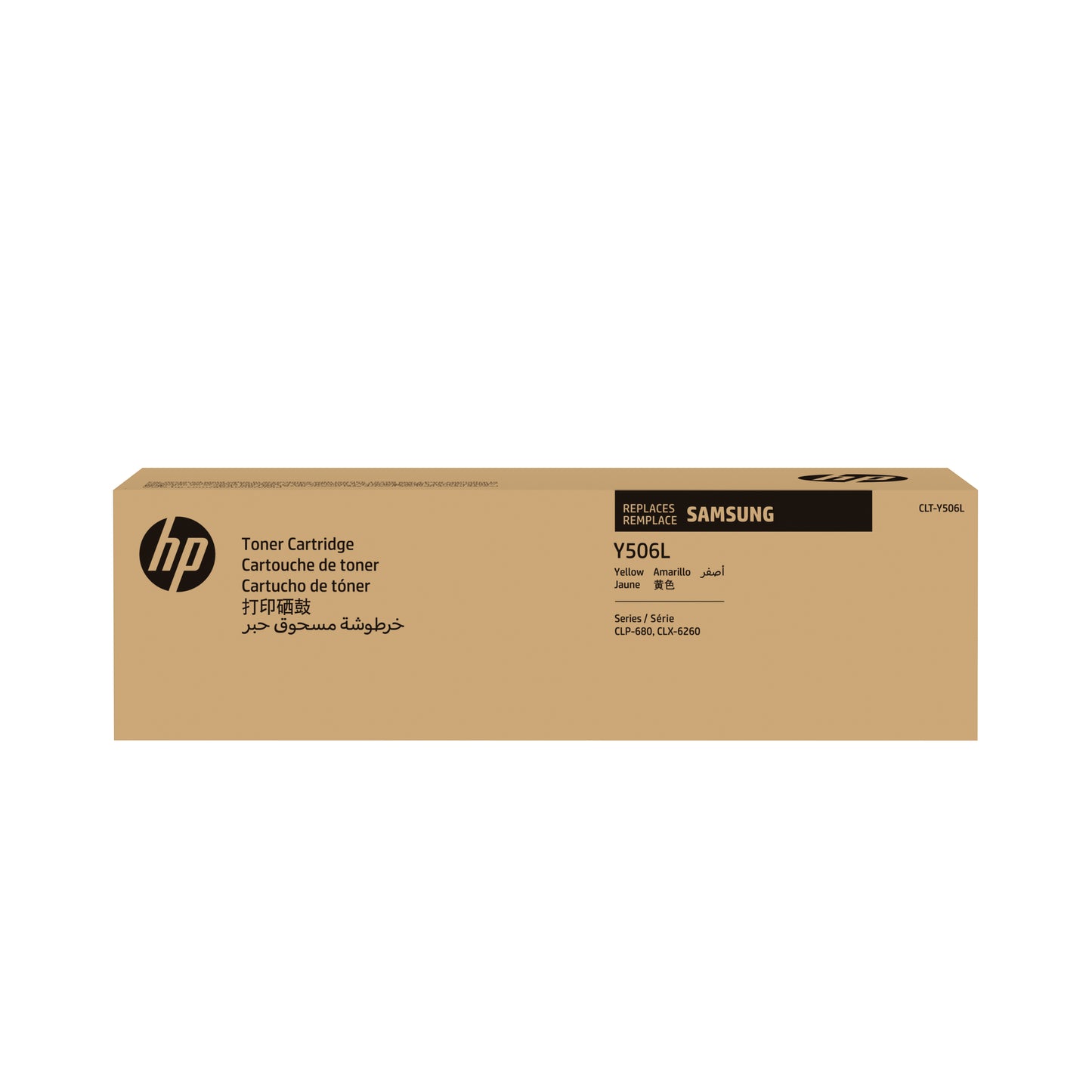 Samsung - Tonerkartusche sam/hp clt-y506l gelb