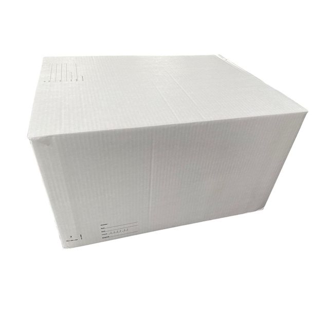 IEZZY - Postpaketkasten 7 485x369x269mm weiß | 5 Stück