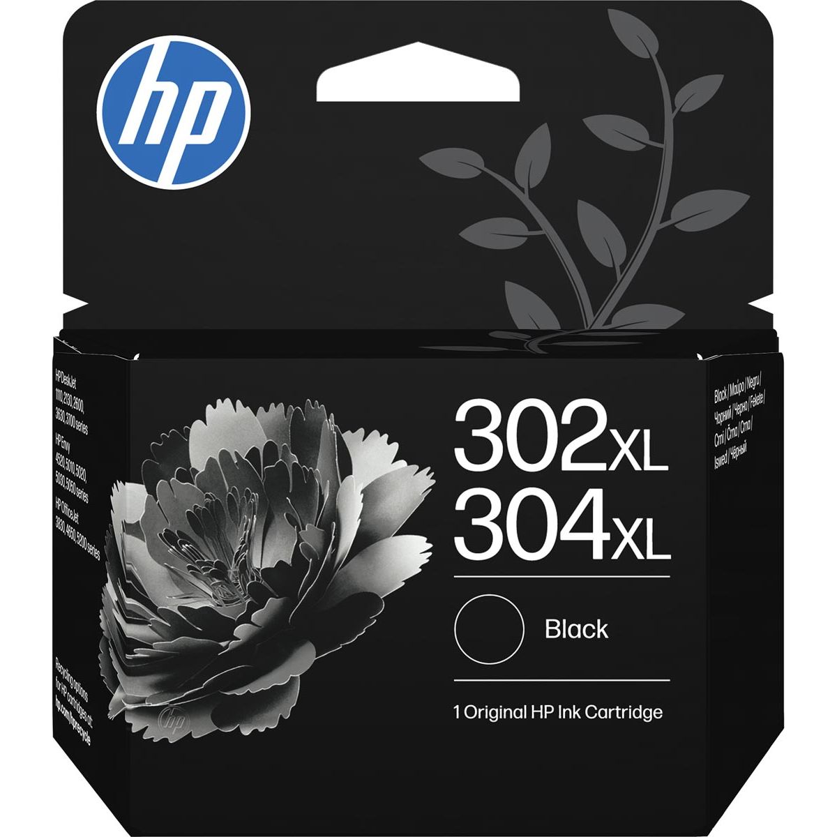 HP - Inktcartridge B7RT9AE 302XL/304XL zwart