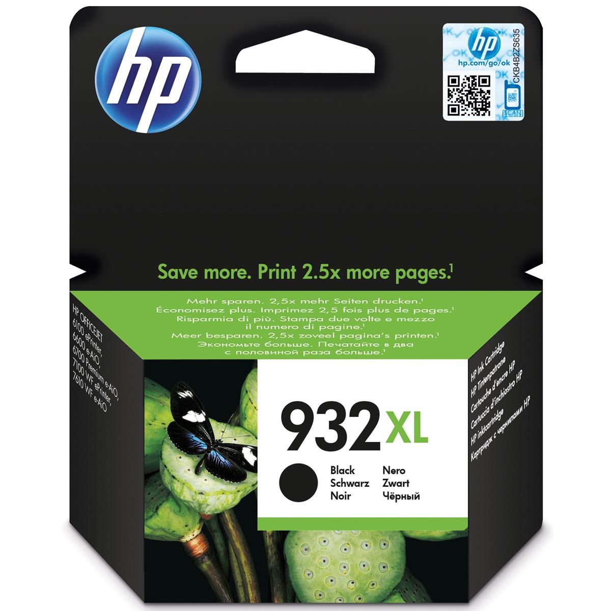 HP - Cartouche d'encre cn053ae 932xl noire