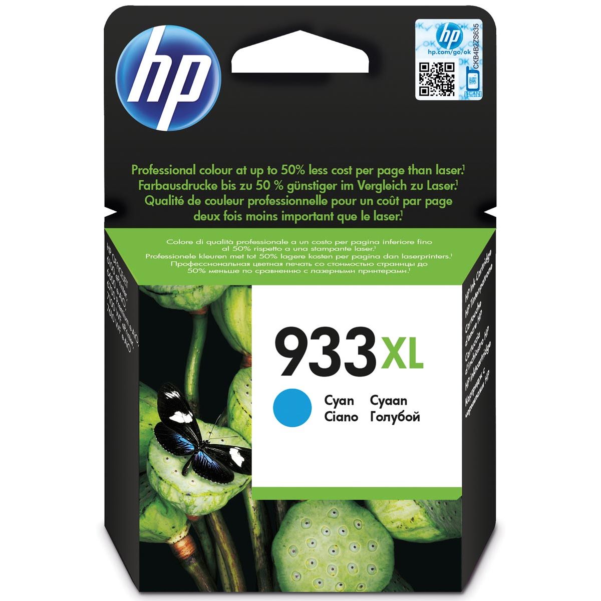HP - 933XL originele high-capacity cyaan inktcartridge