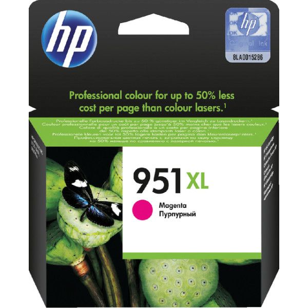HP - Tintenpatrone 951XL, 1.500 Seiten, OEM CN047AE, Magenta
