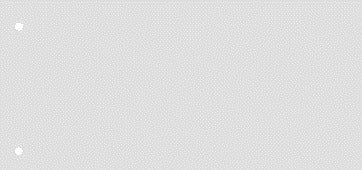 Qbasic - Bande de séparation 225x120mm 50 pièces gris | 24 pièces