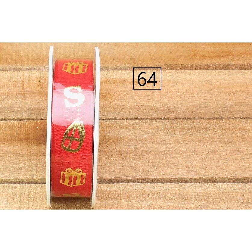 Klika - Bonbon doosjes Chocolade doosje Sint 1 stuks