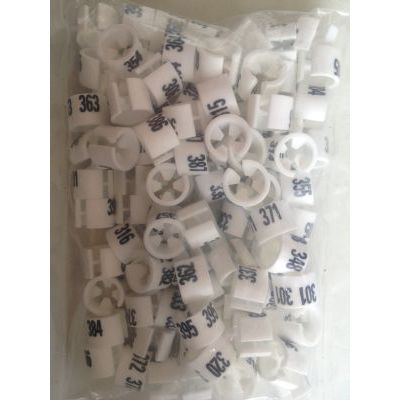 Klika -  Collectie-serie MINI wit nummer 301-400