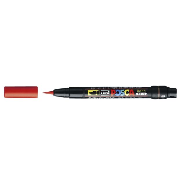 Posca - Marqueur Uni PCF350 Pinceau 1-10mm rose