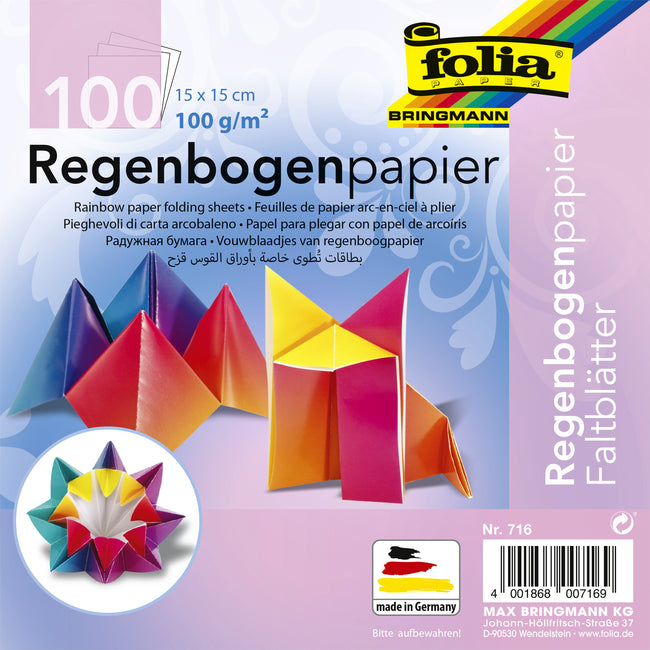 Folia Paper - Faltblätter Folia 100gr 15x15cm 100 Blatt Regenbogen