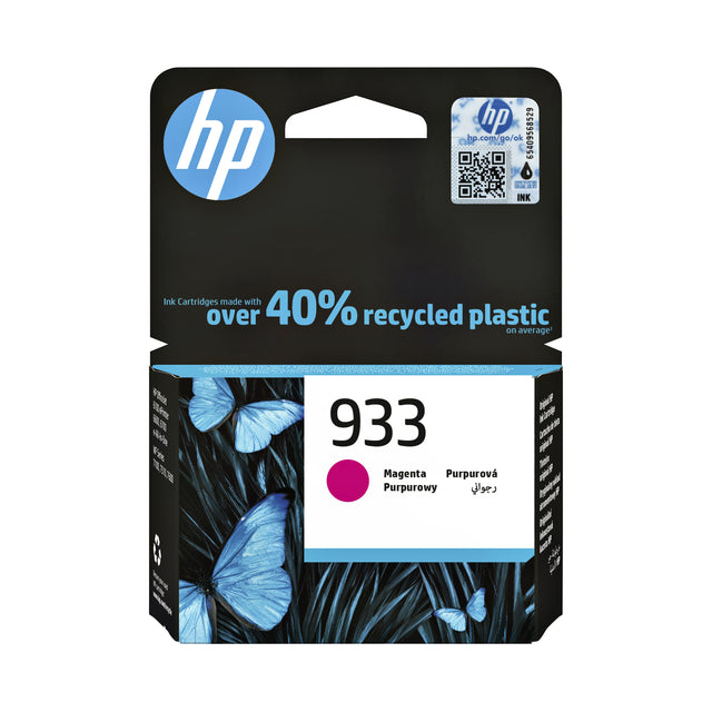 HP -  Inktcartridge  cn059ae 933 rood