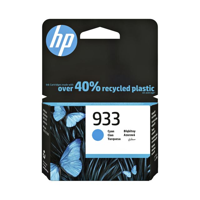HP - Cartouche d'encre cn058ae 933 bleue