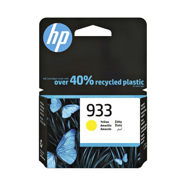 HP - Cartouche d'encre cn060ae ​​​​933 jaune