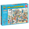 Jan van Haasteren -  Junior Het Klaslokaal 360 stukjes Kinderpuzzel