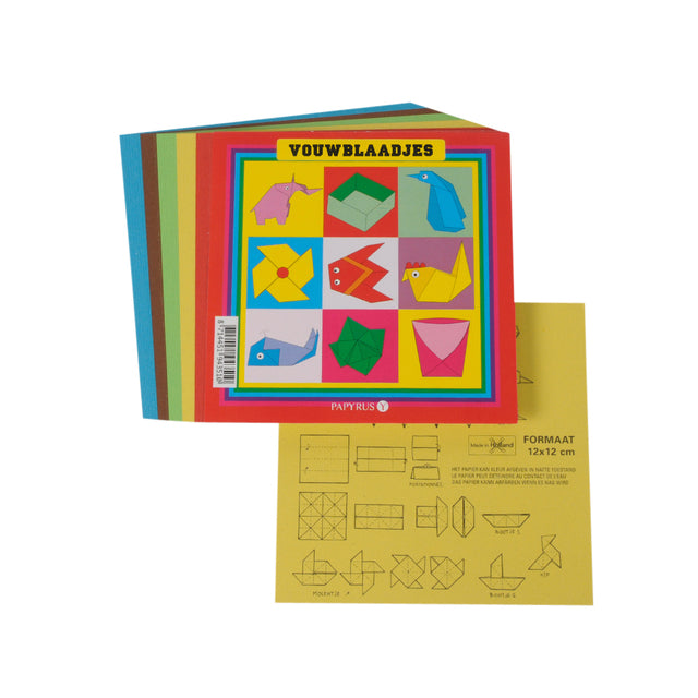 Quantore - Feuilles pliantes carrées 12x12cm 65grammes assortis 90 feuilles