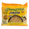 Yum Yum - Nouilles nouilles au poulet 5-pack 5x60gr