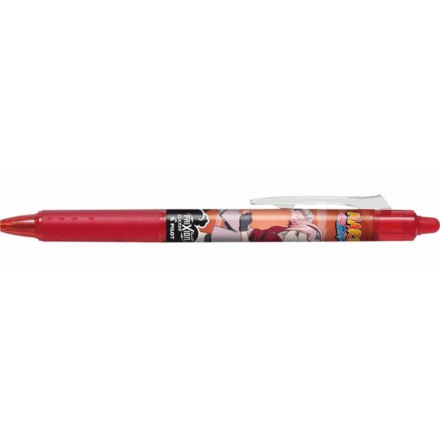 Pilot -  Rollerpen  frixion clicker naruto m rood
