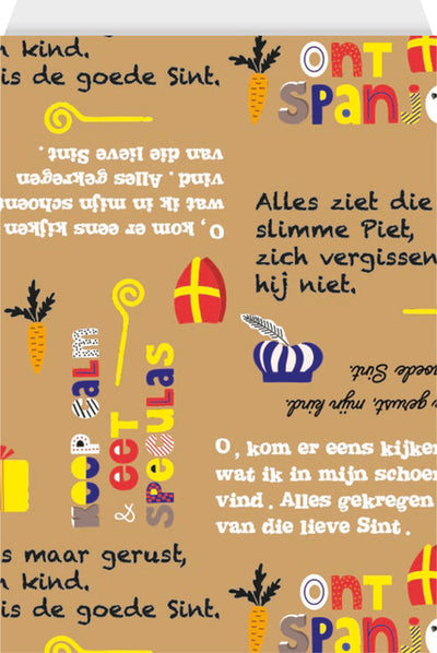 Haza - Sacs cadeaux poème 12x19cm 200 pcs