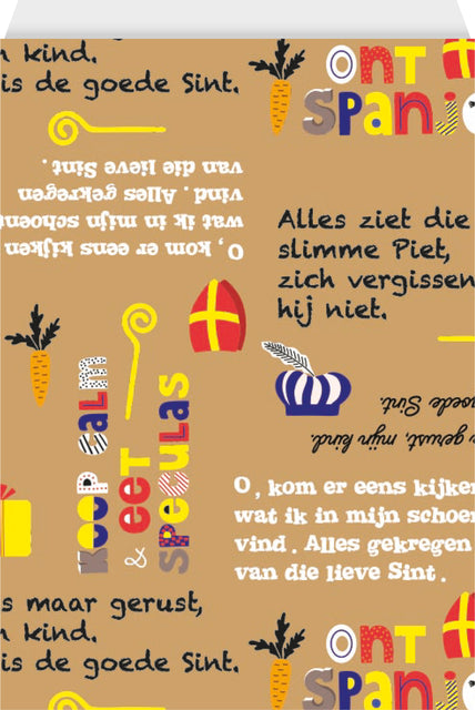 Haza - Sacs cadeaux poème 12x19cm 200 pcs