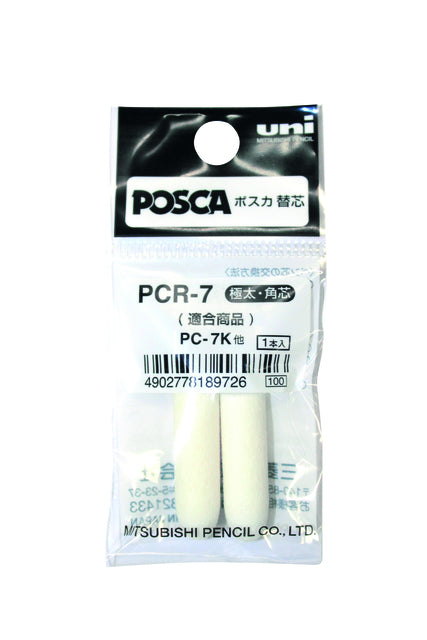 Posca - Pointe de rechange Uni PC7M large 2 pièces