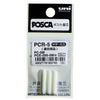 Posca - Point de rechange uni pc5m m | 10 pièces
