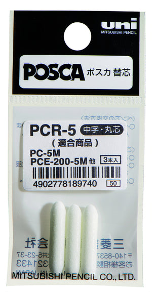 Posca - Pointe de rechange Uni PC5M médium 3 pièces