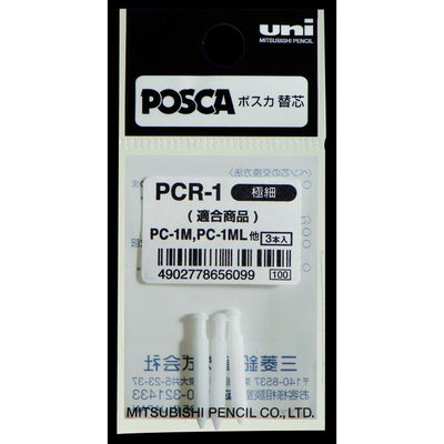 Posca -  Reservepunt uni  pc1mc ef