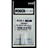 Posca - Ersatzspitze Uni PC1MC extra fein 3 Stück