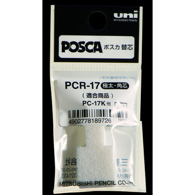 Posca - Pointe de rechange Uni PC17K rectangle extra large 3 pièces