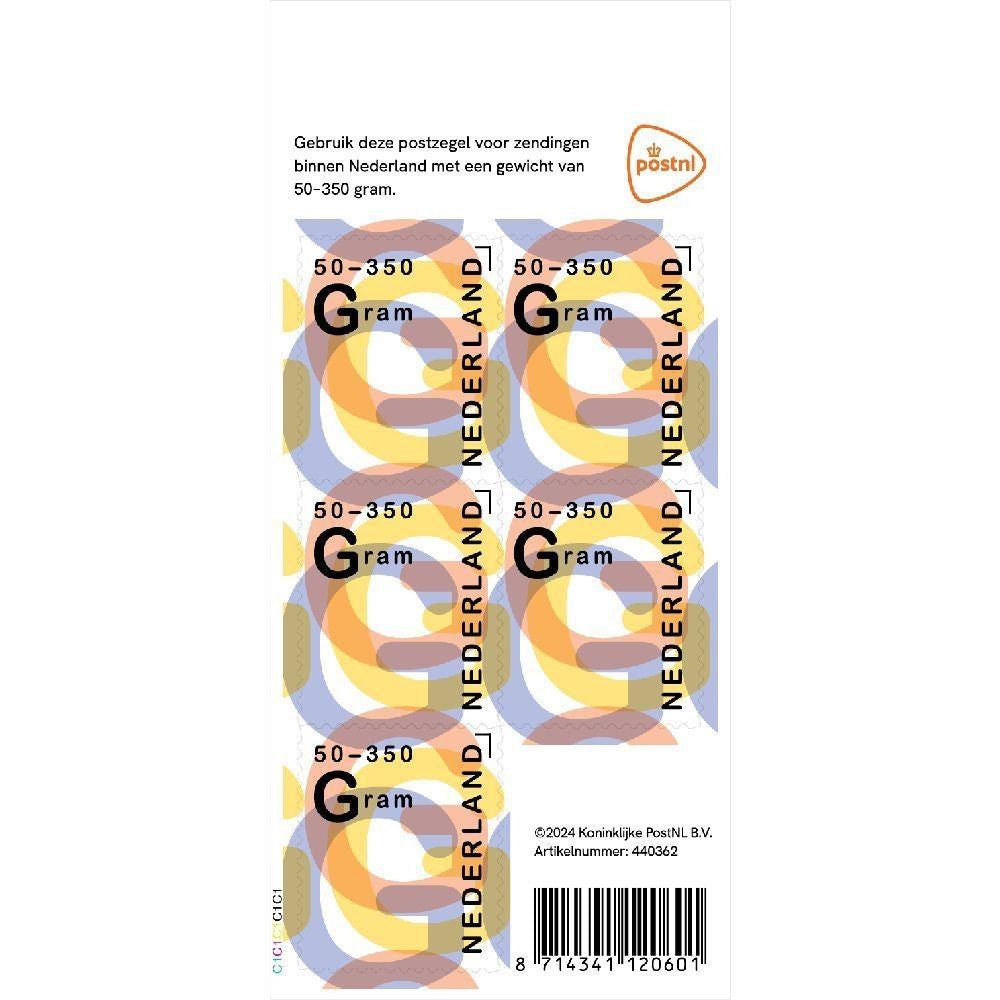 Postzegels -  Postzegel Nederland 50-350 gram 5 per vel