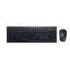 Kensington - Clavier+souris eq km270 oplbr qwerty
