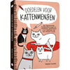 MUS - Livre de coloriage Doodle pour les amateurs de chats