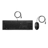 HP INC. -  225 muis en toetsenbord met kabel