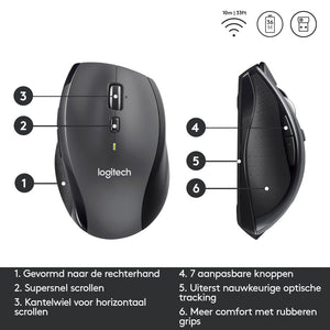 Logitech -  Muis  m705 marathon