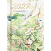 Hallmark -  Agenda 2027 marjolein bastin pocket nl