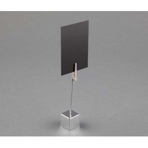 Klika - Support à presser 8,3 cm couleur chrome 40 pièces