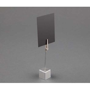 Klika - support à presser 8,3 cm couleur aluminium 40 pièces