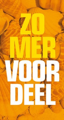 Klika - Billet de vitrine thème AVANTAGE ÉTÉ 50x94cm