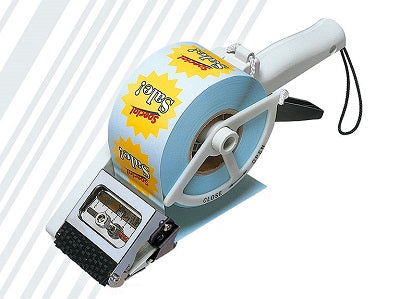 Klika - Distributeur d'étiquettes TOWA APF 60