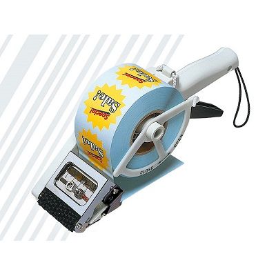 Klika - Distributeur d'étiquettes TOWA APF 60