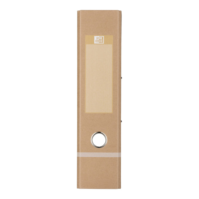 Oxford -  Ordner  a4 80mm karton naturel/wit