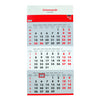 Quantore - Calendrier 3 mois 2026