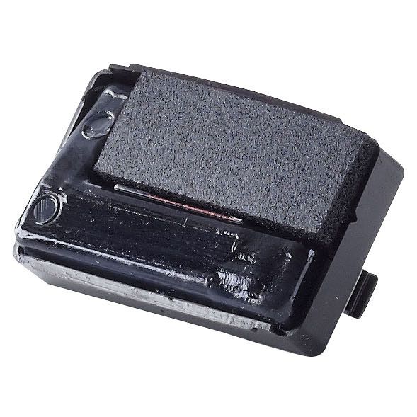 Reiner - Pavé numérique B2 type 1