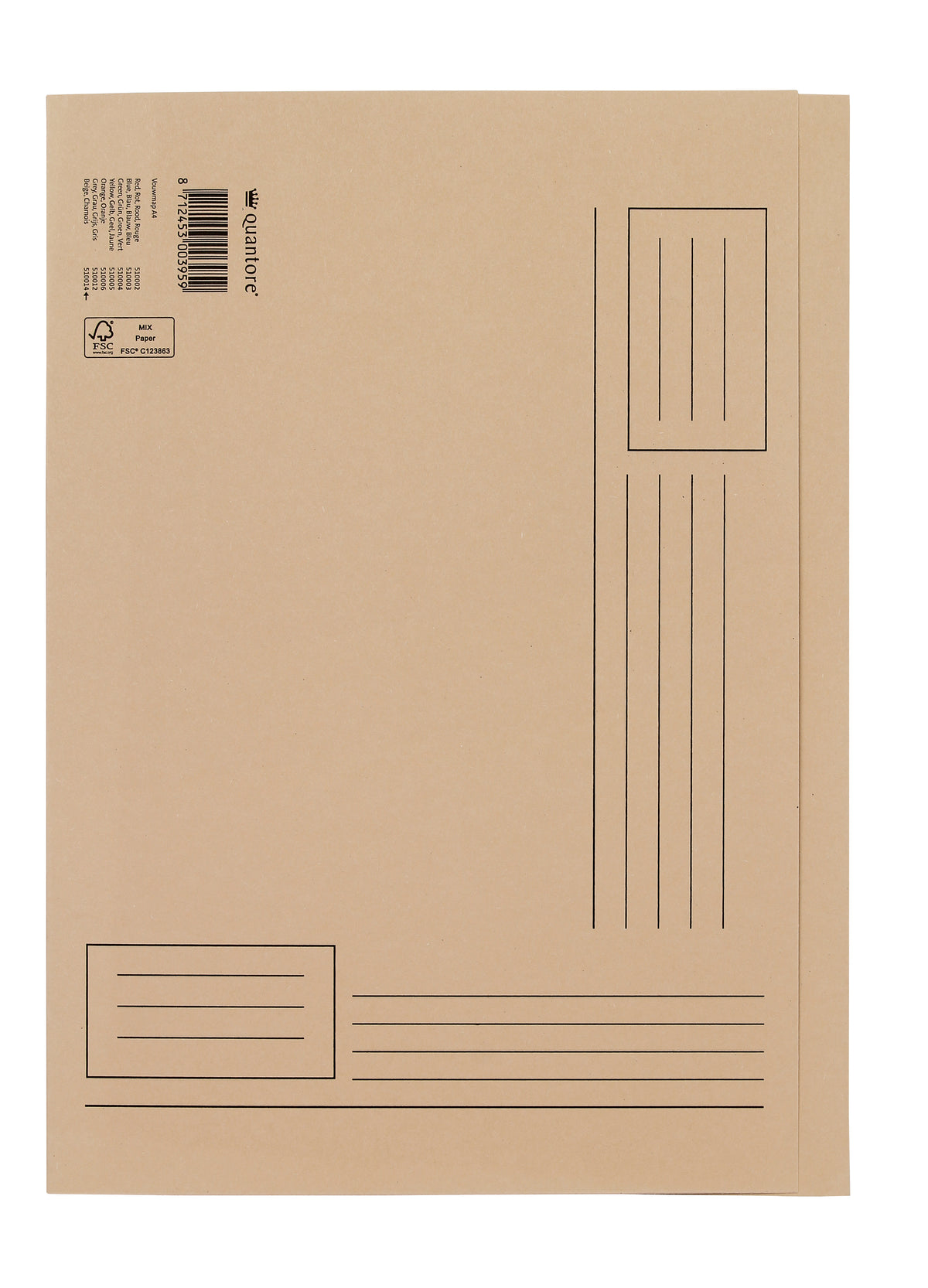 Quantore - Dossier pliant A4 côtés irréguliers 230gr beige | 100 pièces