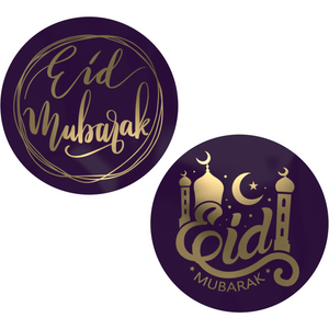 Klika - Etikett | Geschenketikett | Papier | Eid Mubarak | ∅45mm | sortiert | Rolle mit 500 Stück