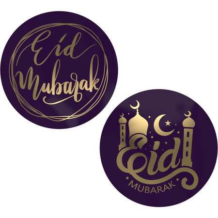 Klika - Étiquette | Étiquette cadeau | papier | Aïd Moubarak | ∅45mm | assortis | rouleau de 500 pièces
