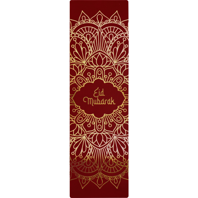 Klika - Label | Versandaufkleber Papier Eid Mubarak | 200x60mm | rotes Gold Rollen Sie bei 100 Teilen